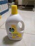 滴露（Dettol）衣物消毒液 柠檬3L 99.9%杀菌除螨内衣儿童衣物除菌液可配洗衣液 实拍图
