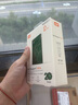 西部数据（WD）移动硬盘2TB type-c My Passport Ultra 2.5英寸 机械硬盘 金属设计兼容Mac 【20周年限定版】 实拍图