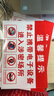 溪沫 禁止携带电子设备警示牌保密部位涉密场所严禁带入 禁止拍照摄影录像拍视频录音进入需许可标识牌提示 禁止携带电子设备进入涉密场所【防水贴纸4张装】JD 20x30cm 实拍图