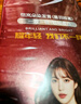 恺岚朵一梳黑染发剂染发梳染发膏纯黑植物一洗黑男女士通用自己在家染发 咖啡色【可盖白】200ml/瓶 实拍图