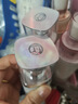 欧莱雅注光乳液110ml细致毛孔提亮补水保湿紧致护肤品生日礼物 实拍图