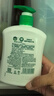 滴露（Dettol）洗手液松木500g瓶 健康抑菌消毒非补充装 儿童家庭用清爽去油 实拍图