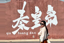 荣花施披肩围巾女民族风大西北新疆沙漠海边旅游拍照棉麻纱巾沙滩丝巾 披肩丝巾【米色】120*180CM 实拍图