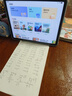 步步高（BBK）学习机A8 8+256G 小学到高中同步 精准学练 12.7英寸护眼学习平板 学生平板 学练机 点读机早教机 实拍图