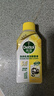 滴露（Dettol）洗衣机清洗剂250ml*6瓶金装版柠檬滚筒洗衣机清洁剂强力除垢除菌 实拍图