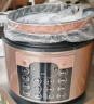 美的（Midea）提鲜系列电压力锅5L双胆家用高压电饭锅 全自动智能预约煲汤开盖煮小米粥YL50Q3-451电饭煲4-6人 实拍图