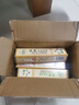 医真（YIZHEN）功效牙膏牙渍烟渍清新口气牙龈护理 功效牙膏100g 五支装 晒单实拍图
