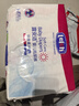 露安适（Lelch）柔护羽柔裤日用纸尿裤M56片(6-11kg) 夏季超薄婴儿纸尿裤尿不湿 实拍图