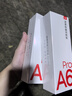 有道词典笔A6pro 点读笔英语学习神器 电子词典翻译笔扫描笔翻译机单词笔便携式学习机 实拍图