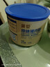 贝因美（Beingmate）菁爱系列儿童零食拌饭拌面调味（3岁以上适用） 高蛋白营养肉松 猪肉酥 原味 120g 实拍图
