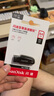 闪迪（SanDisk）64GB USB3.2 U盘 CZ550黑色 安全加密 数据恢复 学习办公电脑车载 小巧便携 高速大容量优盘 实拍图