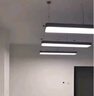 灿美家（CANMEIJIA）办公灯吊灯led长条灯教室灯长方形吊线灯现代简约商场超市健身房会议室办公灯 50W-黑框 实拍图