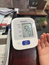欧姆龙（OMRON）电子血压计血压仪老人家用背光款血压测量仪医用高精准U703含电源 实拍图