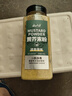 云山半纯黄芥末粉400g 凉皮凉菜寿司海鲜烧烤 可做芥末膏西式调味料 实拍图