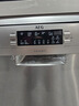 AEG【国家补贴】原装进口14套大容量独立嵌入式家用洗碗机 卫星喷淋 双重烘干自动开门FFB52910ZM 实拍图