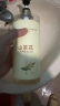 倍膳健山茶花氨基酸沐浴露1L除螨留香72小时滋润保湿乳液男女士东来金榜 实拍图