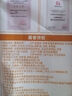 粮全其美酱香饼1.1kg/10片煎饼果子烤冷面千层饼手抓饼专用酱早餐半成品 实拍图
