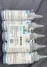 稳健医用生理盐水清洗液100ml*5瓶0.9%氯化钠冲洗液湿敷OK镜冲洗 实拍图
