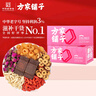 方家铺子姜枣茶补女士玫瑰红糖姜茶300g*2盒黑糖血经期大姨妈气送女友 实拍图