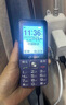 天语（K-TOUCH）T2老年人手机4G全网通超长待机直板按键大字体大声音大屏学生专用备用功能机易操作老人机 紫色 实拍图