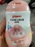 贝亲（Pigeon）润肤乳 婴儿童宝宝身体乳护肤保湿  水三角润肤露滋润型200ml 实拍图