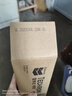 雪佛龙（Chevron） 特劲TCP精选型汽油添加剂 295毫升 单瓶装 原液进口 深度清洁 实拍图