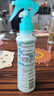 六神【防蚊喷雾】手枪泵花露水188ml*2（驱蚊液 驱蚊水 驱蚊喷雾） 实拍图