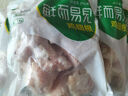 六和 鸡翅根 2斤  白羽鸡冷冻小鸡腿翅根烧烤酱卤食材 实拍图