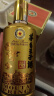 茅台（MOUTAI）2021年 酱香经典 酱香型白酒 53度 500ml 单瓶装 实拍图
