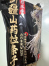 云山半 新疆铁棍山药拉条子2kg 新疆特色风味手工拉面挂面面条 实拍图