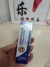 BREATHY布雷希克疣膏扁平疣疣体尖锐湿疣跖疣丝状疣瘊灵去除脖子小肉粒 【4支装赠2支】共发6支（无效可退） 实拍图