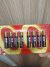 南孚7号电池8粒 七号碱性 聚能环5代 适用血压计/燃气表/遥控器/电子秤/挂钟/无线鼠标【单件包邮】 实拍图