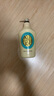 可悠然【丁禹兮同款】沐浴露大黄瓶550ml 美肌香氛滋润保湿清爽持久留香 实拍图