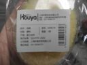 HOUYA沐浴球 大号洗澡浴花 加厚搓澡起泡洗浴用女沐浴花洗澡巾 实拍图