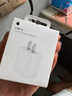 Apple/苹果 20W USB-C手机充电器 原装充电器手机快充头苹果充电器  适用iPhone/iPad/Watch/AirPods 实拍图