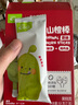 英氏（Engnice）儿童零食山楂棒4盒鸡内金0添加白砂糖棒棒糖休闲解馋送宝宝零食 实拍图