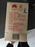 凤牌红茶 工夫茶凤庆滇红工夫特级500g纸盒装 茶叶 口粮茶 中华老字号 实拍图