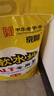 中盐 球型软水盐10kg*2 软水机净水器软化水质预防水垢保护机器 国货 实拍图