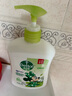滴露（Dettol）洗手液抑菌滋润茉莉绿茶500g 儿童洗手液消毒 滋润护手米奇米妮版 实拍图