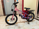 凤凰山地自行车男女变速山地车碟刹青少年儿童自行车学生单车 星际 粉紫【变速】后座+LED灯+辐条轮 18寸【适合120-155cm】 实拍图