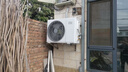 小米（MI）米家 大1匹 新一级能效 巨省电 变频冷暖  壁挂式空调挂机 KFR-26GW/V1A1【国家补贴20%】 实拍图