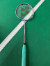YONEX尤尼克斯羽毛球拍对拍碳素中杆比赛NR7000I红蓝已穿线附手胶 实拍图