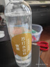 依能 经典原味 无糖无汽弱碱苏打水饮料 500ml*24瓶 塑膜装 饮用水 实拍图