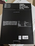 闪魔适用一加平板2/pro钢化膜一加pad2/pro通用13.2/12.1英寸平板电镀高清抗指纹防摔保护贴膜 一加平板Pro(12.1英寸)【加强版】两片+神器 贴坏包赔 实拍图