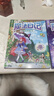 新华书店正版直发 莫西西魔法日记全套16册文字漫画版6-9-12周岁小学生三四五六年级课外阅读书籍儿童文学故事书神探迈克狐多多罗著特别的期末考试阿莫罗大战莉莉丝被遗忘的莫西西三叶长毛虫抓捕计划 【11 实拍图