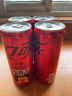 可口可乐 Coca-Cola 饮料  零度 无糖 汽水 碳酸饮料 200ml*12/组 实拍图