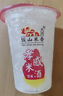 湖北孝感吸吸米酿网红桂花果味米酒醪糟低度糯米酒小零食 290g 1盒甜酒酿 实拍图