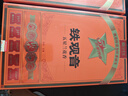 传奇会乌龙茶 安溪铁观音 清香型特级500g轻火礼盒装茶叶自己喝送礼 实拍图