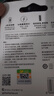 超霸（GP）充电电池5号4粒2000mAh镍氢电池 适用于适用相机/闪光灯/游戏手柄/血压计/遥控玩具车5号/AA 实拍图