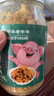 黄金香高端无添加剂海苔猪肉松108g  儿童佐餐下饭菜肉酥 烘焙寿司食材 实拍图